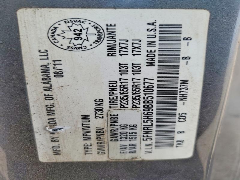 58903426 :رقم المزاد ، 5FNRL5H69BB510677 vin ، 2011 Honda Odyssey مزاد بيع