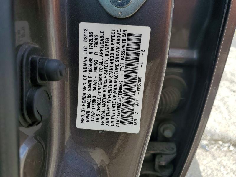 Aukcja sprzedaży 2012 Honda Civic, vin: 19XFB2F55CE048589, numer aukcji: 57564876