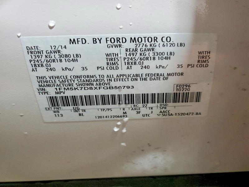 57571586 :رقم المزاد ، 1FM5K7D8XFGB56793 vin ، 2015 Ford Explorer مزاد بيع