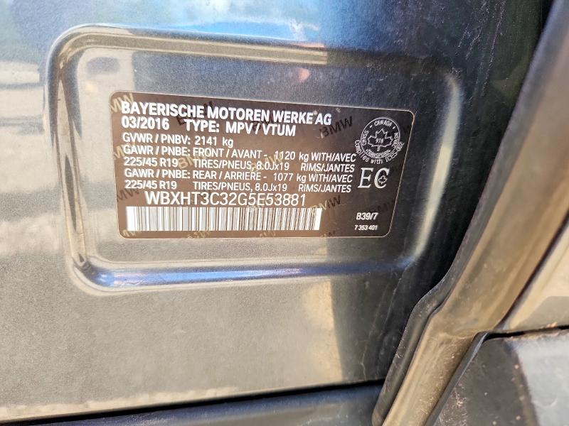 Продаж на аукціоні авто 2016 Bmw X1, vin: WBXHT3C32G5E53881, номер лоту: 55791596