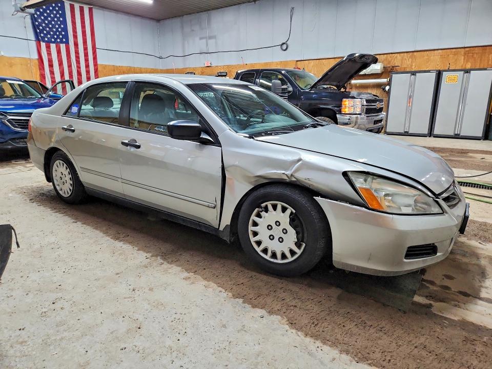 Продаж на аукціоні авто 2007 Honda Accord, vin: 1HGCM56147A215675, номер лоту: 57872716