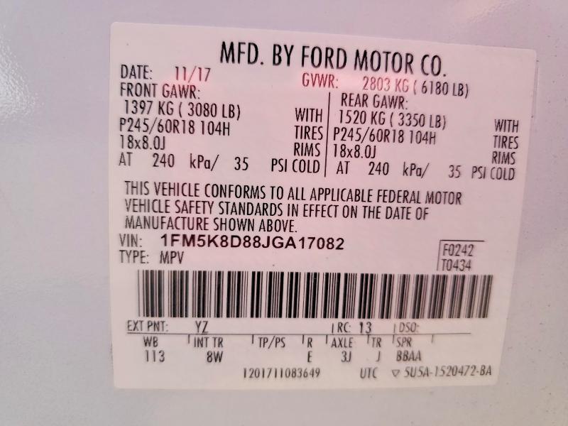 2018 Ford Explorer მანქანა იყიდება აუქციონზე, vin: 1FM5K8D88JGA17082, აუქციონის ნომერი: 58944016