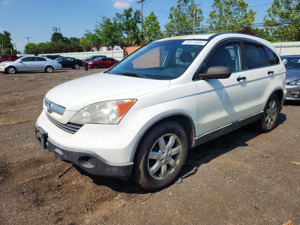 Продаж на аукціоні авто 2009 Honda Cr-v, vin: 5J6RE48549L019611, номер лоту: 58515686