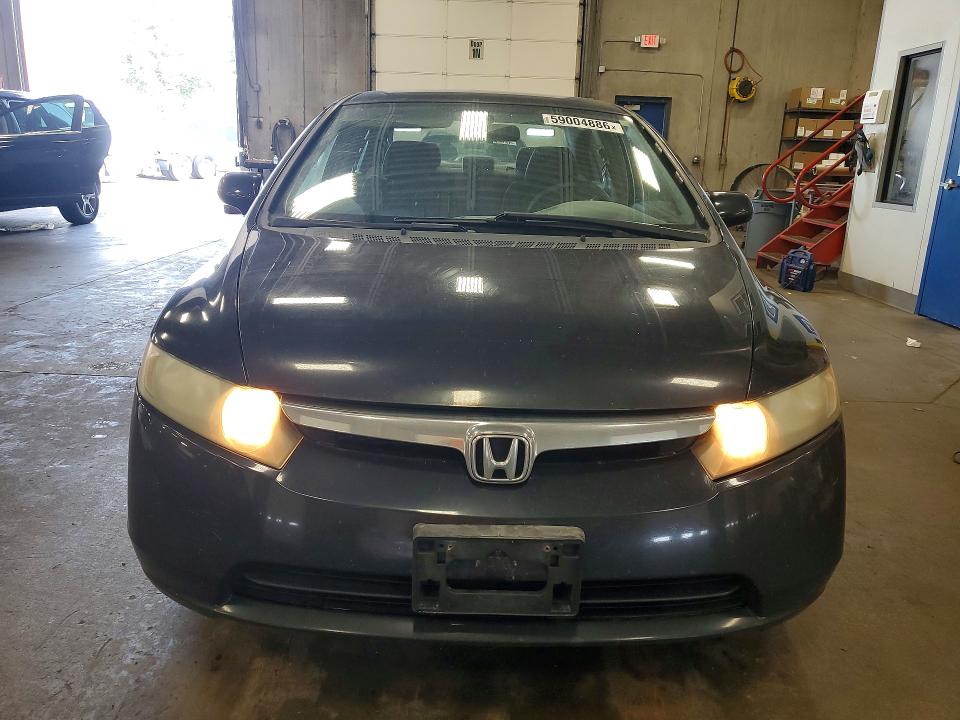 Продажа на аукционе авто 2007 Honda Civic, vin: 1HGFA16567L075716, номер лота: 59004886
