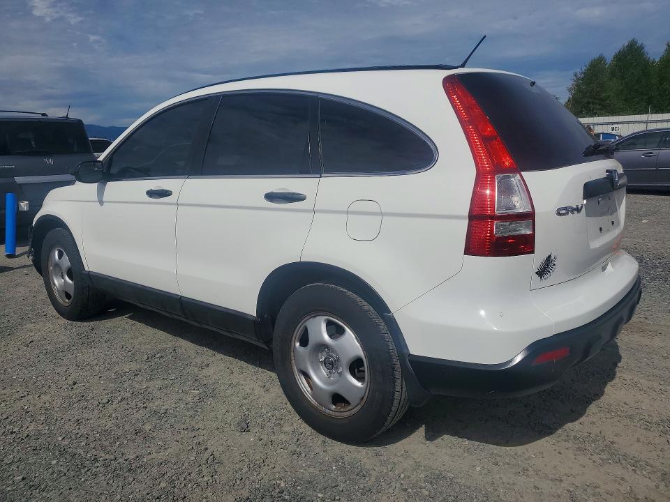 Aukcja sprzedaży 2009 Honda Cr-v, vin: 5J6RE38329L028185, numer aukcji: 57758956