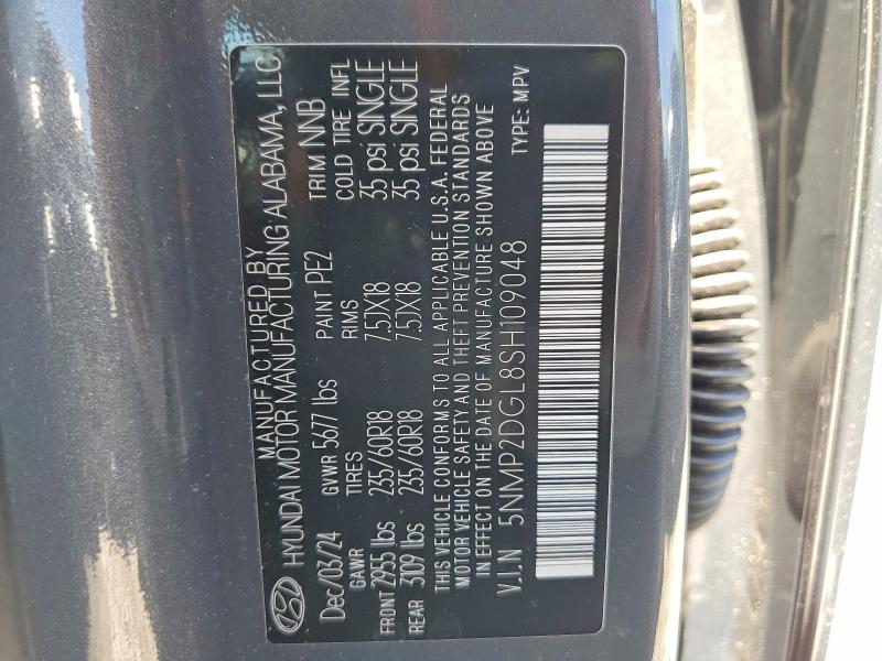 2025 Hyundai Santa Fe მანქანა იყიდება აუქციონზე, vin: 5NMP2DGL8SH109048, აუქციონის ნომერი: 54589056