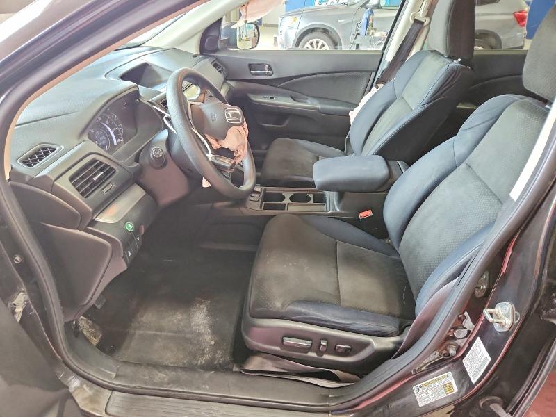 2016 Honda Cr-v მანქანა იყიდება აუქციონზე, vin: 2HKRM4H50GH665562, აუქციონის ნომერი: 58356026