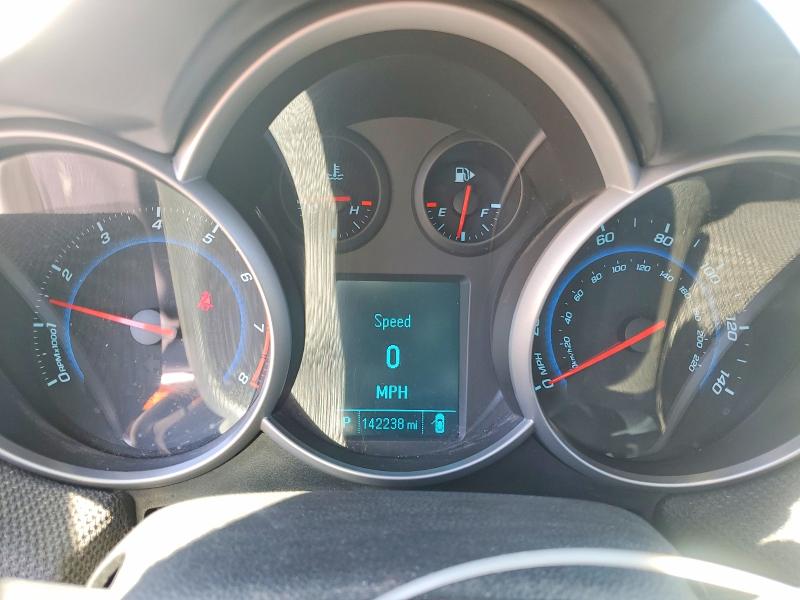 2012 Chevrolet Cruze მანქანა იყიდება აუქციონზე, vin: 1G1PF5SC0C7275471, აუქციონის ნომერი: 57168726