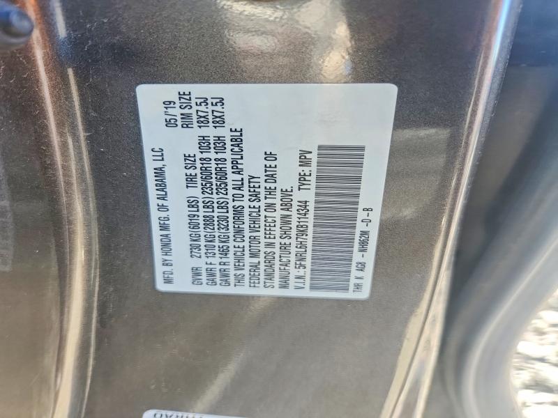 57150416 :رقم المزاد ، 5FNRL6H79KB114344 vin ، 2019 Honda Odyssey مزاد بيع