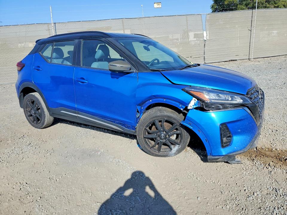 Aukcja sprzedaży 2023 Nissan Kicks, vin: 3N1CP5DV7PL528680, numer aukcji: 59200386