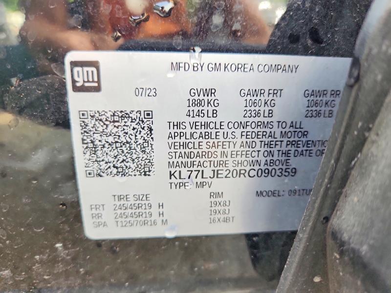 2024 Chevrolet Trax მანქანა იყიდება აუქციონზე, vin: KL77LJE20RC090359, აუქციონის ნომერი: 56686596