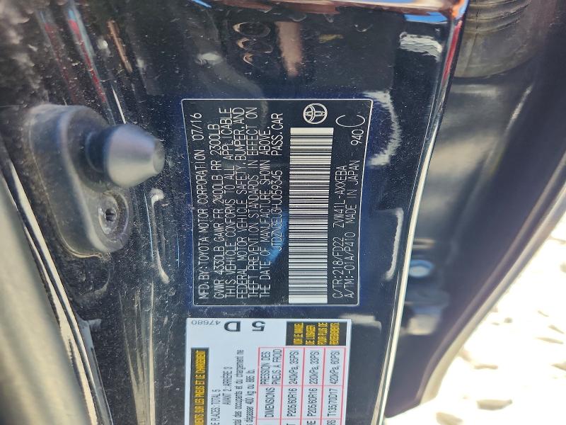 Продажа на аукционе авто 2017 Toyota Prius V, vin: JTDZN3EU3HJ059345, номер лота: 58542386