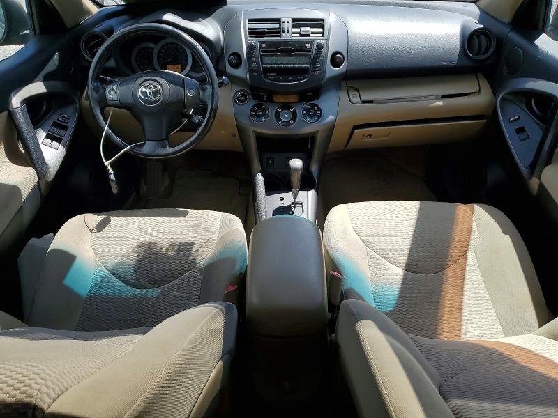 58467186 :رقم المزاد ، 2T3DF4DV7AW043664 vin ، 2010 Toyota Rav4 مزاد بيع