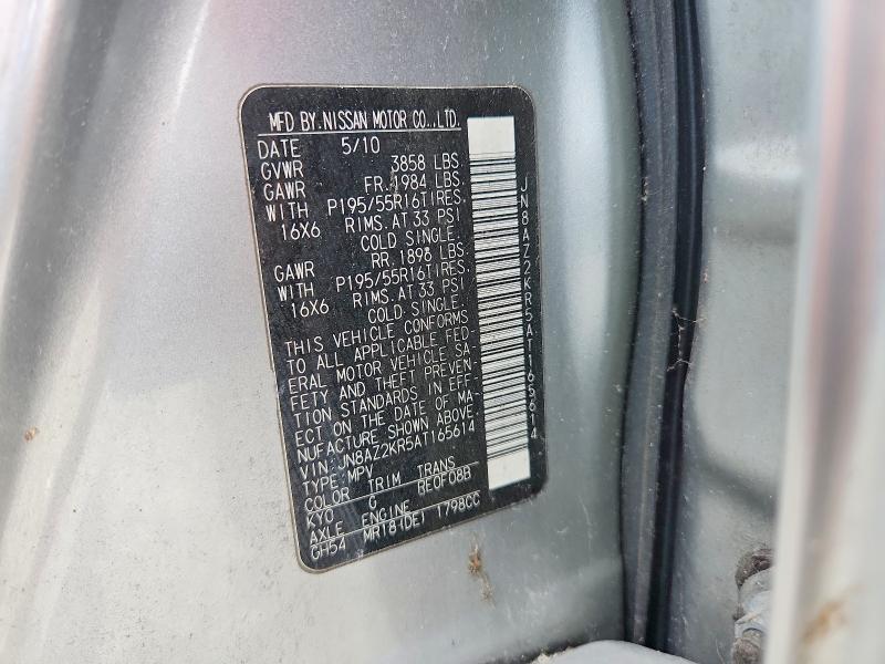 Aukcja sprzedaży 2010 Nissan Cube, vin: JN8AZ2KR5AT165614, numer aukcji: 59328246
