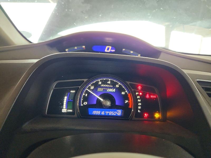 Продаж на аукціоні авто 2006 Honda Civic, vin: JHMFA36206S028801, номер лоту: 58098306