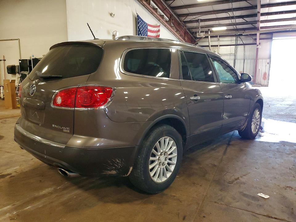 Продаж на аукціоні авто 2009 Buick Enclave, vin: 5GAEV23D59J161356, номер лоту: 56028906