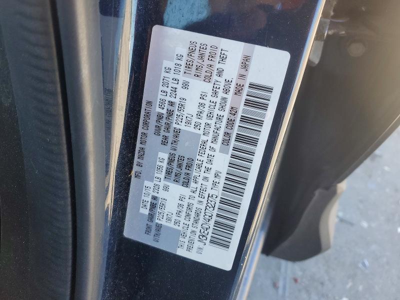 2016 Mazda Cx-5 მანქანა იყიდება აუქციონზე, vin: JM3KE4DY4G0732375, აუქციონის ნომერი: 55889906