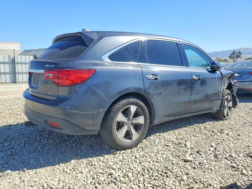 Продажа на аукционе авто 2016 Acura Mdx, vin: 5FRYD4H26GB013110, номер лота: 57074496