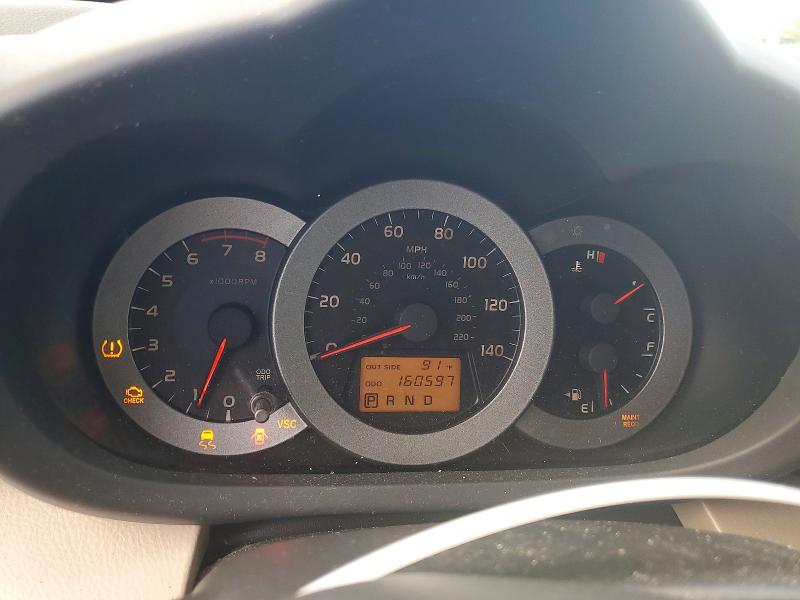 Aukcja sprzedaży 2007 Toyota Rav4 Base, vin: JTMZD33V276048272, numer aukcji: 57504846
