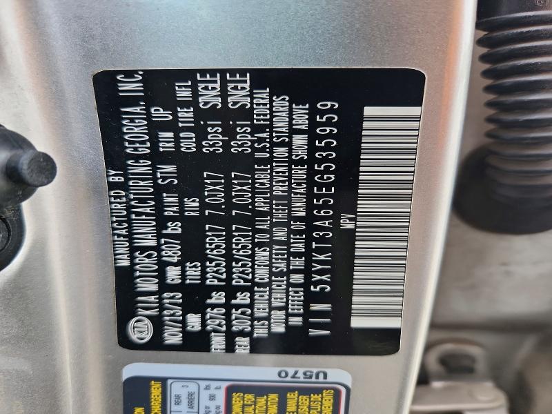 2014 Kia Sorento მანქანა იყიდება აუქციონზე, vin: 5XYKT3A65EG535959, აუქციონის ნომერი: 57921316