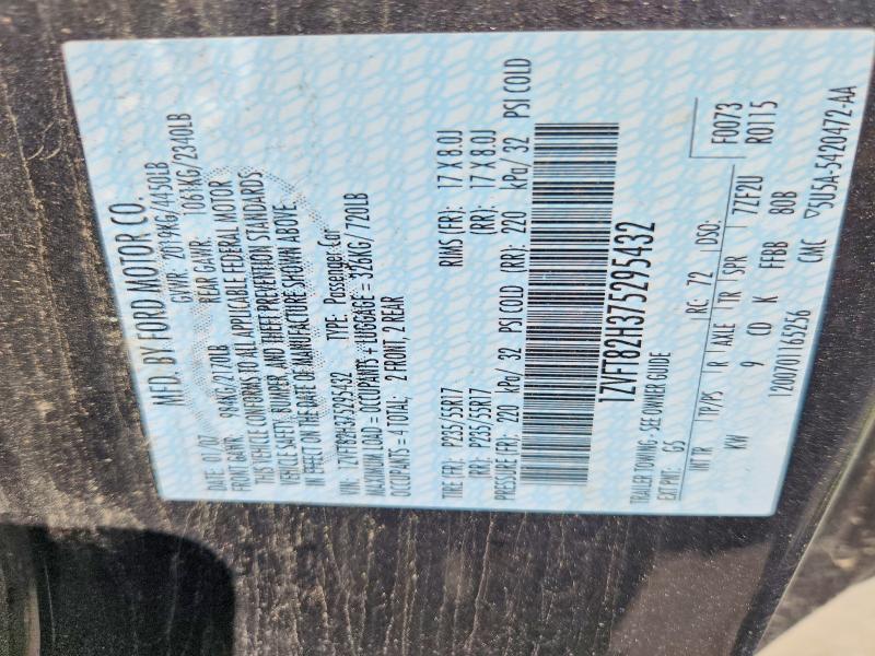 Продажа на аукционе авто 2007 Ford Mustang, vin: 1ZVFT82H375295432, номер лота: 56171376
