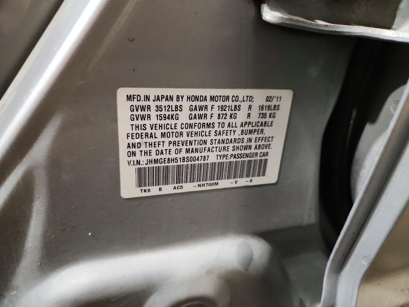 Продажа на аукционе авто 2011 Honda Fit, vin: JHMGE8H51BS004787, номер лота: 58491536