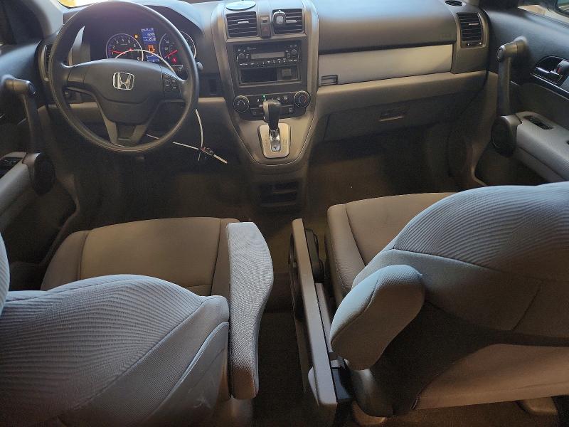 2011 Honda Cr-v მანქანა იყიდება აუქციონზე, vin: 5J6RE3H31BL012274, აუქციონის ნომერი: 58233876