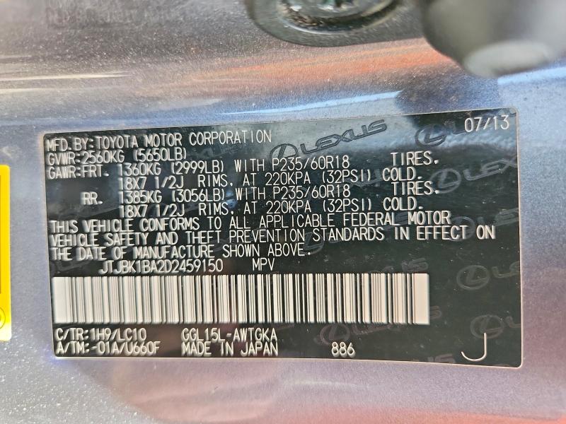 Продажа на аукционе авто 2013 Lexus Rx 350, vin: JTJBK1BA2D2459150, номер лота: 57387146