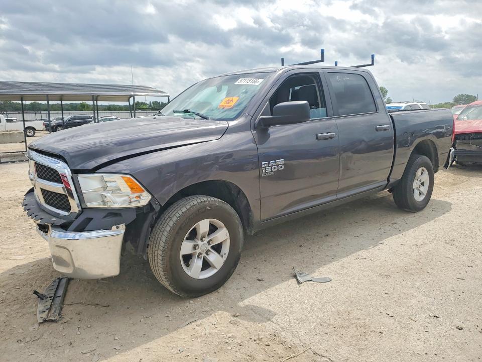 Продажа на аукционе авто 2021 Ram 1500 Classic, vin: 1C6RR7LG4MS542900, номер лота: 57115166
