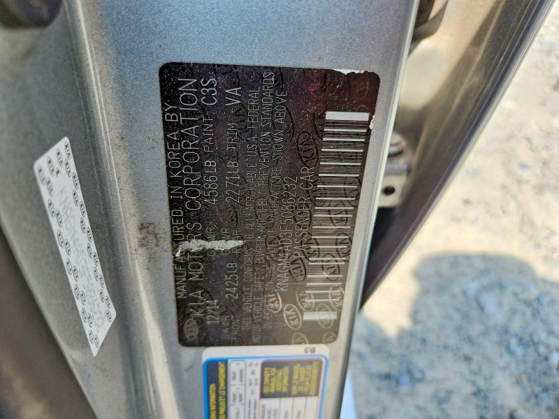 2015 Kia Optima მანქანა იყიდება აუქციონზე, vin: KNAGM4AD3F5086232, აუქციონის ნომერი: 54045216
