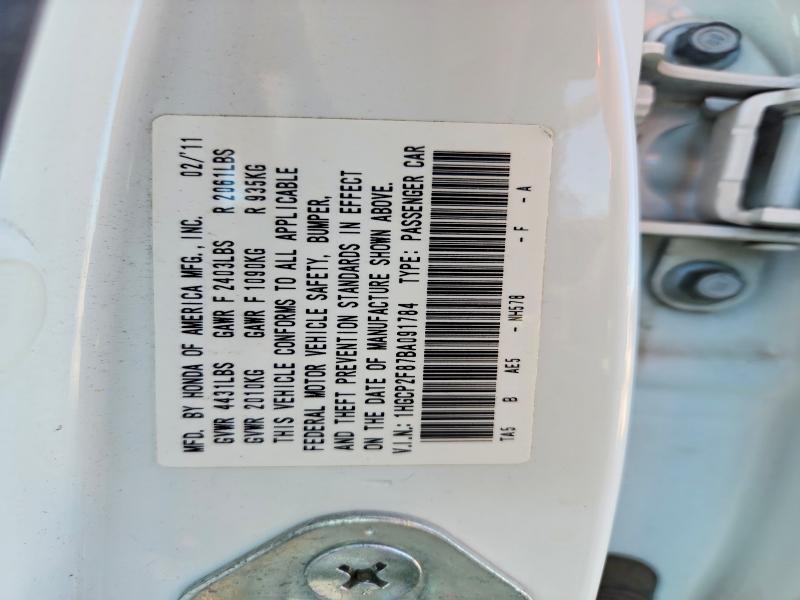 Продаж на аукціоні авто 2011 Honda Accord, vin: 1HGCP2F87BA091784, номер лоту: 58250666