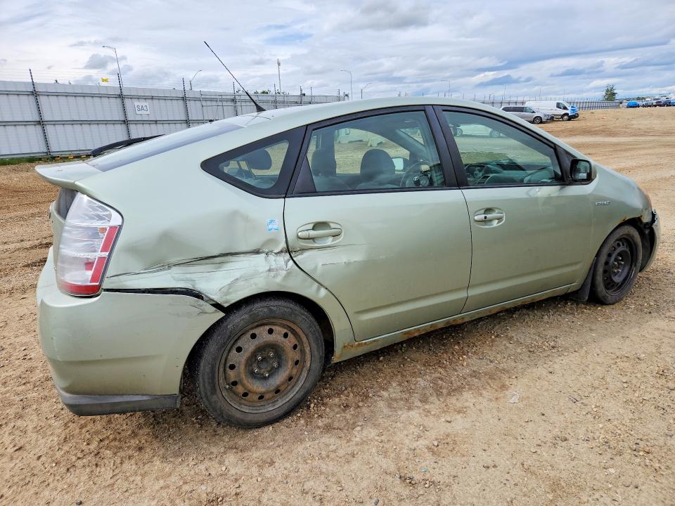 2008 Toyota Prius მანქანა იყიდება აუქციონზე, vin: JTDKB20U883352867, აუქციონის ნომერი: 57011396