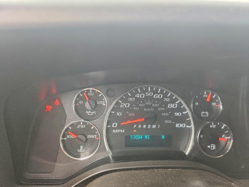 2022 Chevrolet Express G2500 მანქანა იყიდება აუქციონზე, vin: 1GCWGBF7XN1287841, აუქციონის ნომერი: 58037516