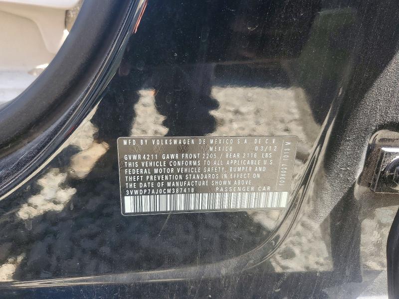 Продаж на аукціоні авто 2012 Volkswagen Jetta, vin: 3VWDP7AJ0CM387418, номер лоту: 55567856