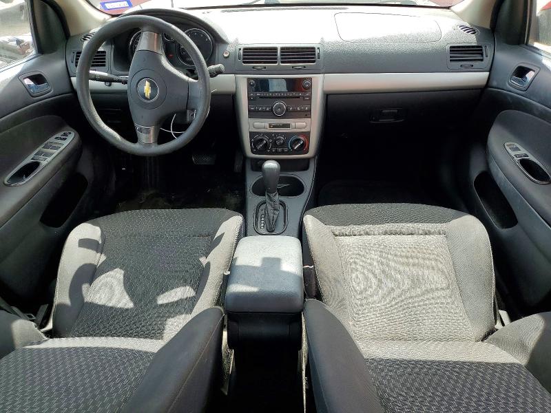 Продажа на аукционе авто 2010 Chevrolet Cobalt, vin: 1G1AD5F50A7160552, номер лота: 56435236