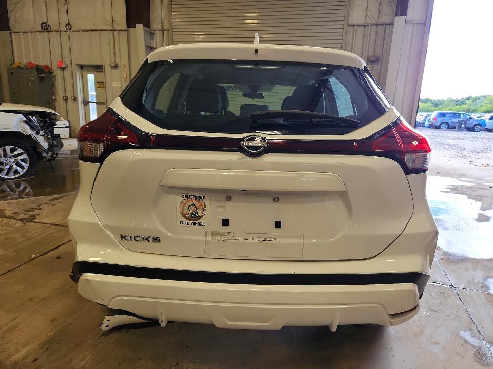 57940756 :رقم المزاد ، 3N1CP5BV4PL496497 vin ، 2023 Nissan Kicks مزاد بيع