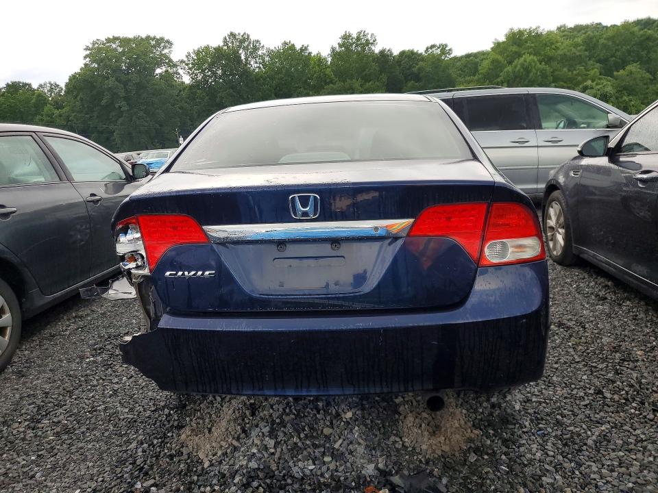 Auction sale of the 2009 Honda Civic, vin: 2HGFA16589H533398, lot number: 59000676