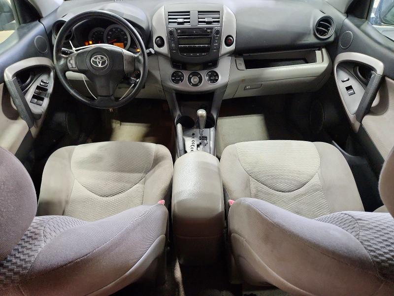 58766176 :رقم المزاد ، JTMBD31V575114727 vin ، 2007 Toyota Rav4 مزاد بيع