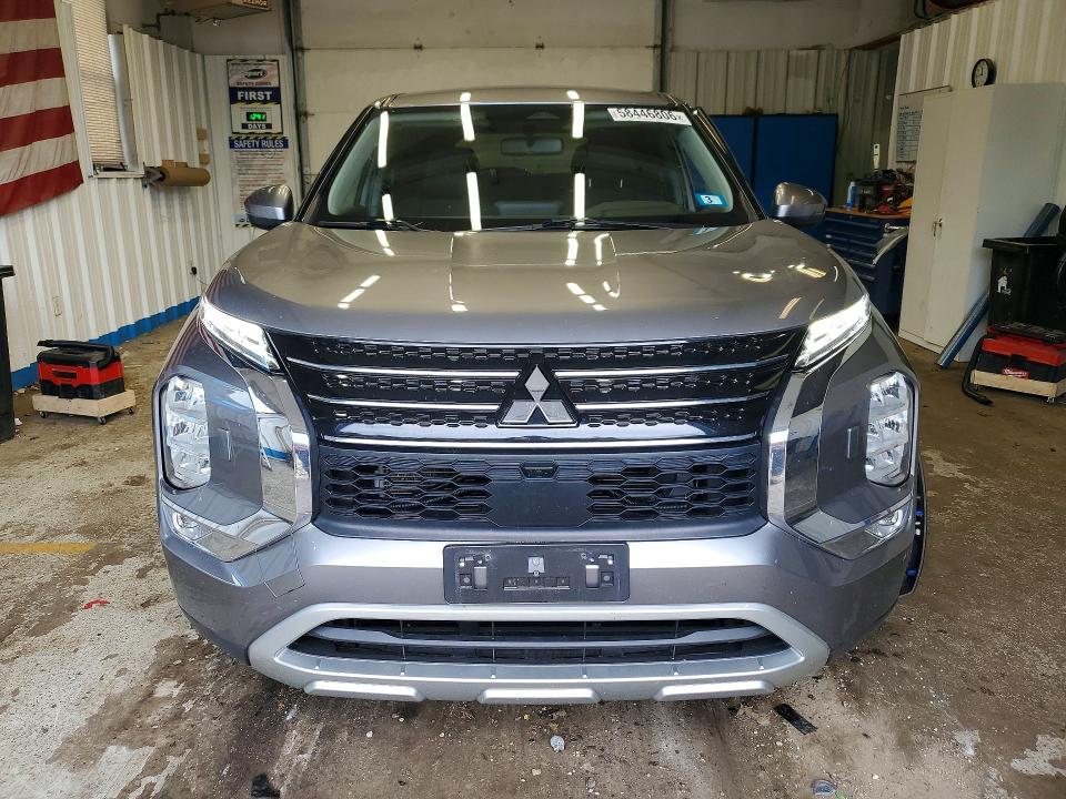 2023 Mitsubishi Outlander მანქანა იყიდება აუქციონზე, vin: JA4J4UA85PZ024525, აუქციონის ნომერი: 58446806
