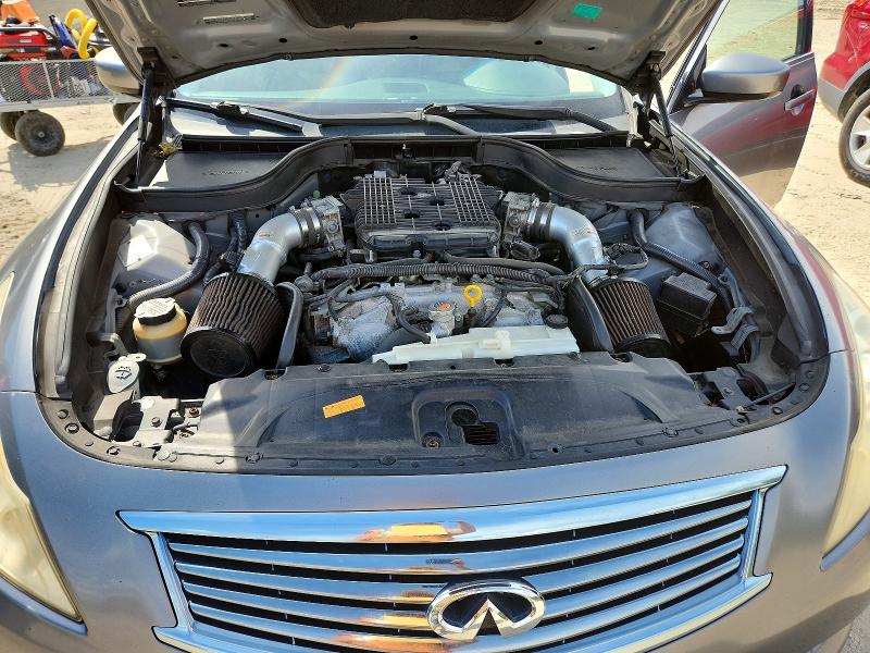 2010 Infiniti G37 Sedan მანქანა იყიდება აუქციონზე, vin: JN1CV6AR7AM461644, აუქციონის ნომერი: 58807016