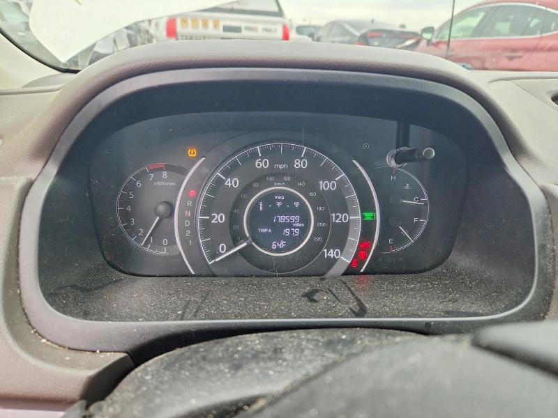 Продажа на аукционе авто 2014 Honda Cr-v, vin: 5J6RM4H75EL117724, номер лота: 58923946