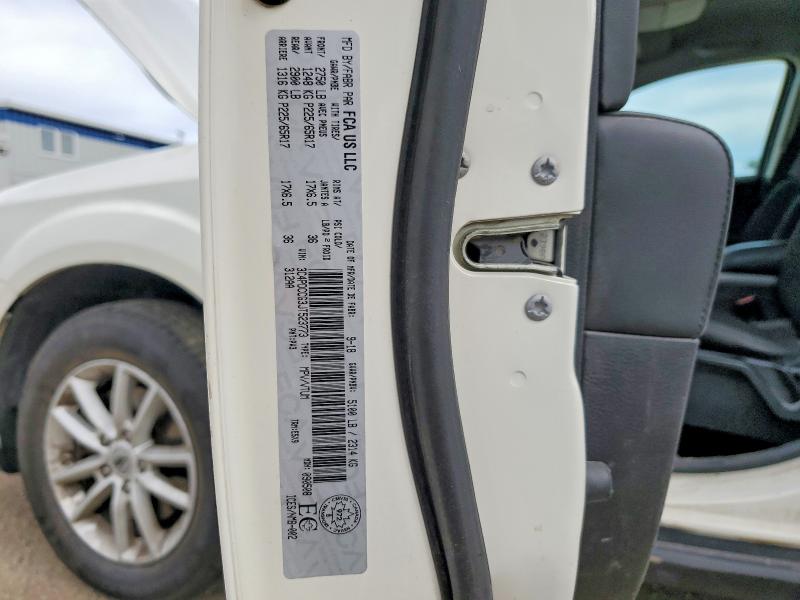2018 Dodge Journey მანქანა იყიდება აუქციონზე, vin: 3C4PDCCG3JT523773, აუქციონის ნომერი: 58699336