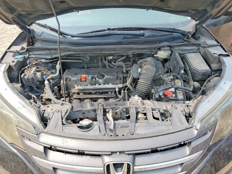 Aukcja sprzedaży 2014 Honda Cr-v, vin: 3CZRM3H32EG716858, numer aukcji: 58193576