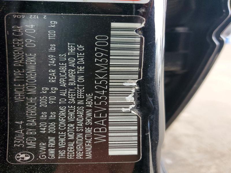 2005 Bmw 330 მანქანა იყიდება აუქციონზე, vin: WBAEV53425KM39700, აუქციონის ნომერი: 57581116
