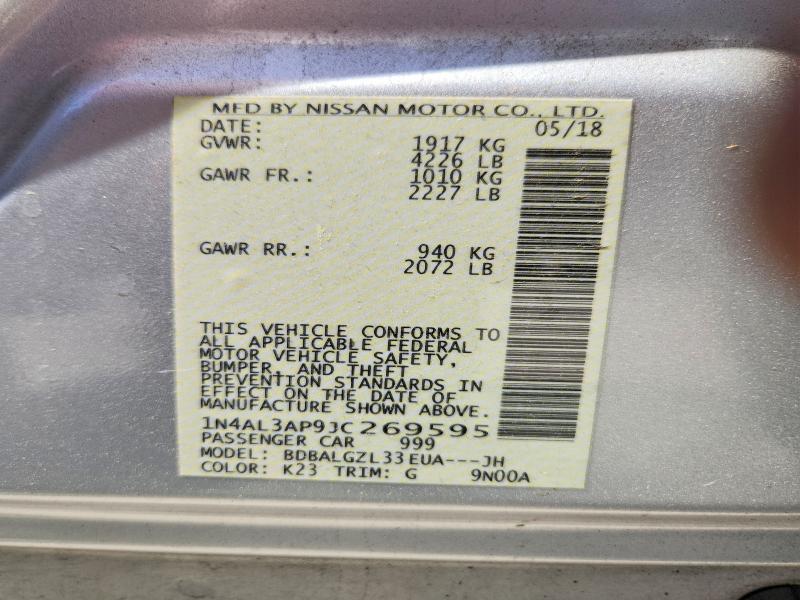 Продаж на аукціоні авто 2018 Nissan Altima, vin: 1N4AL3AP9JC269595, номер лоту: 55844576