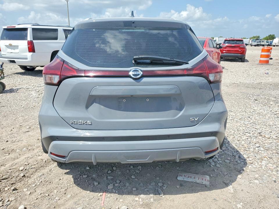 Aukcja sprzedaży 2021 Nissan Kicks, vin: 3N1CP5CV9ML542500, numer aukcji: 58773746