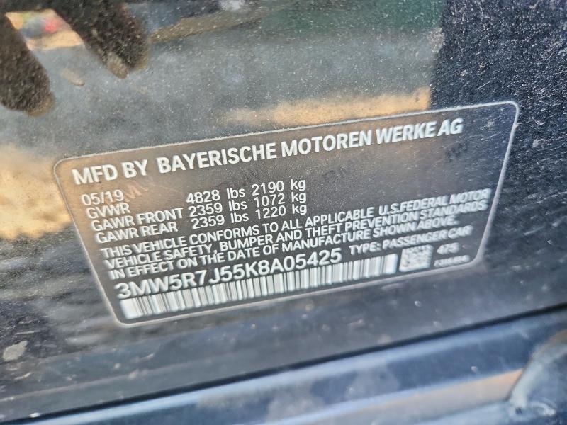 2019 Bmw 330xi მანქანა იყიდება აუქციონზე, vin: 3MW5R7J55K8A05425, აუქციონის ნომერი: 54561526
