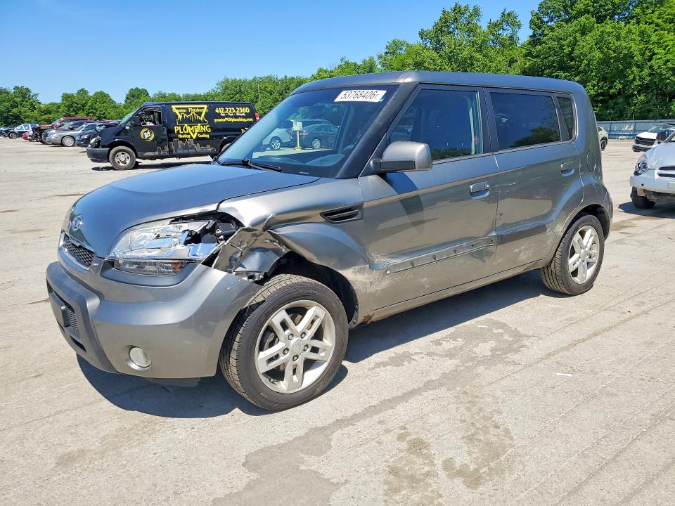 Aukcja sprzedaży 2010 Kia Soul, vin: KNDJT2A25A7079665, numer aukcji: 53768406