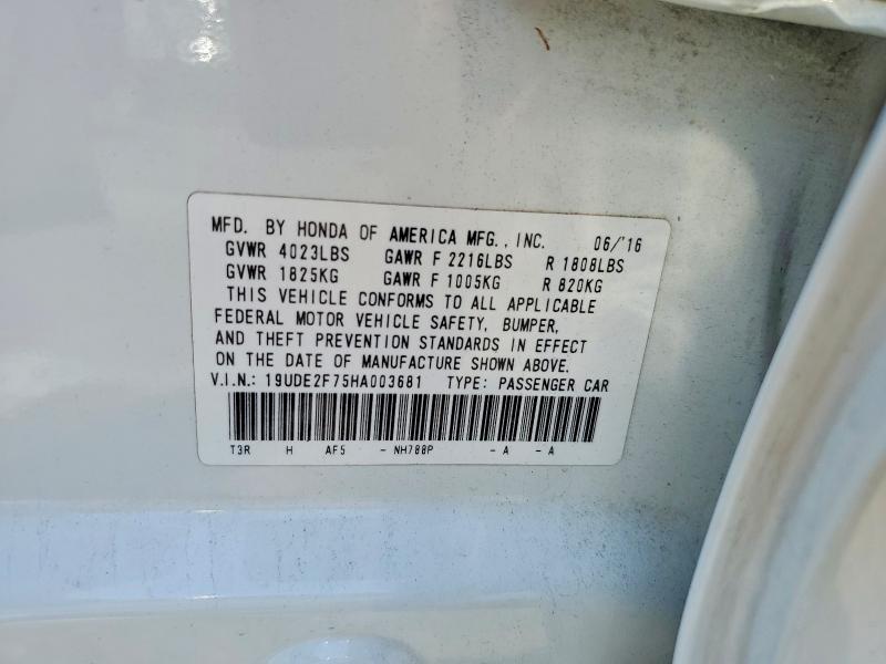 2017 Acura Ilx მანქანა იყიდება აუქციონზე, vin: 19UDE2F75HA003681, აუქციონის ნომერი: 58188496