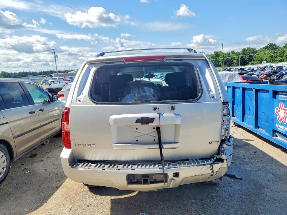 Продажа на аукционе авто 2011 Chevrolet Tahoe, vin: 1GNSCAE07BR198645, номер лота: 57167946